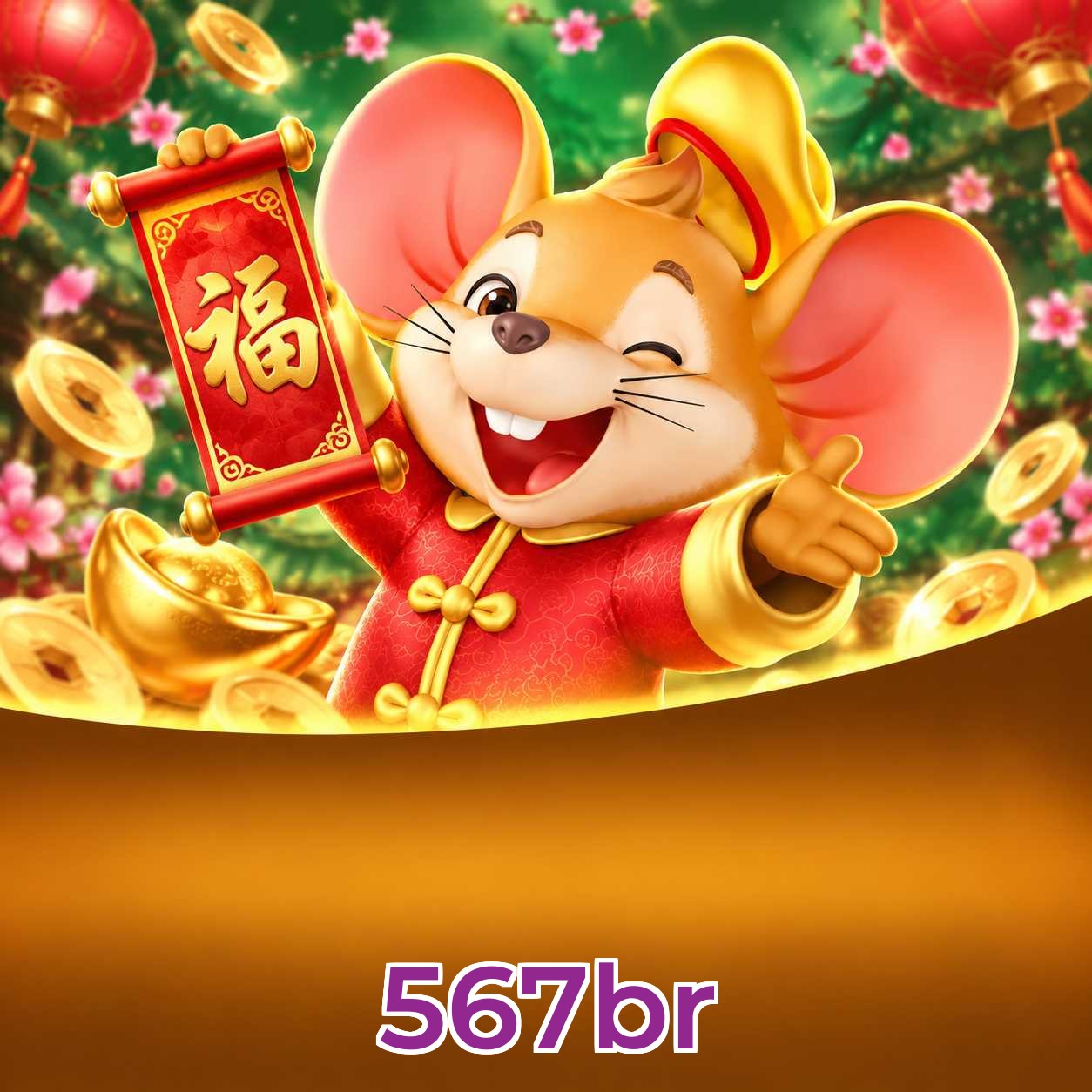 567br